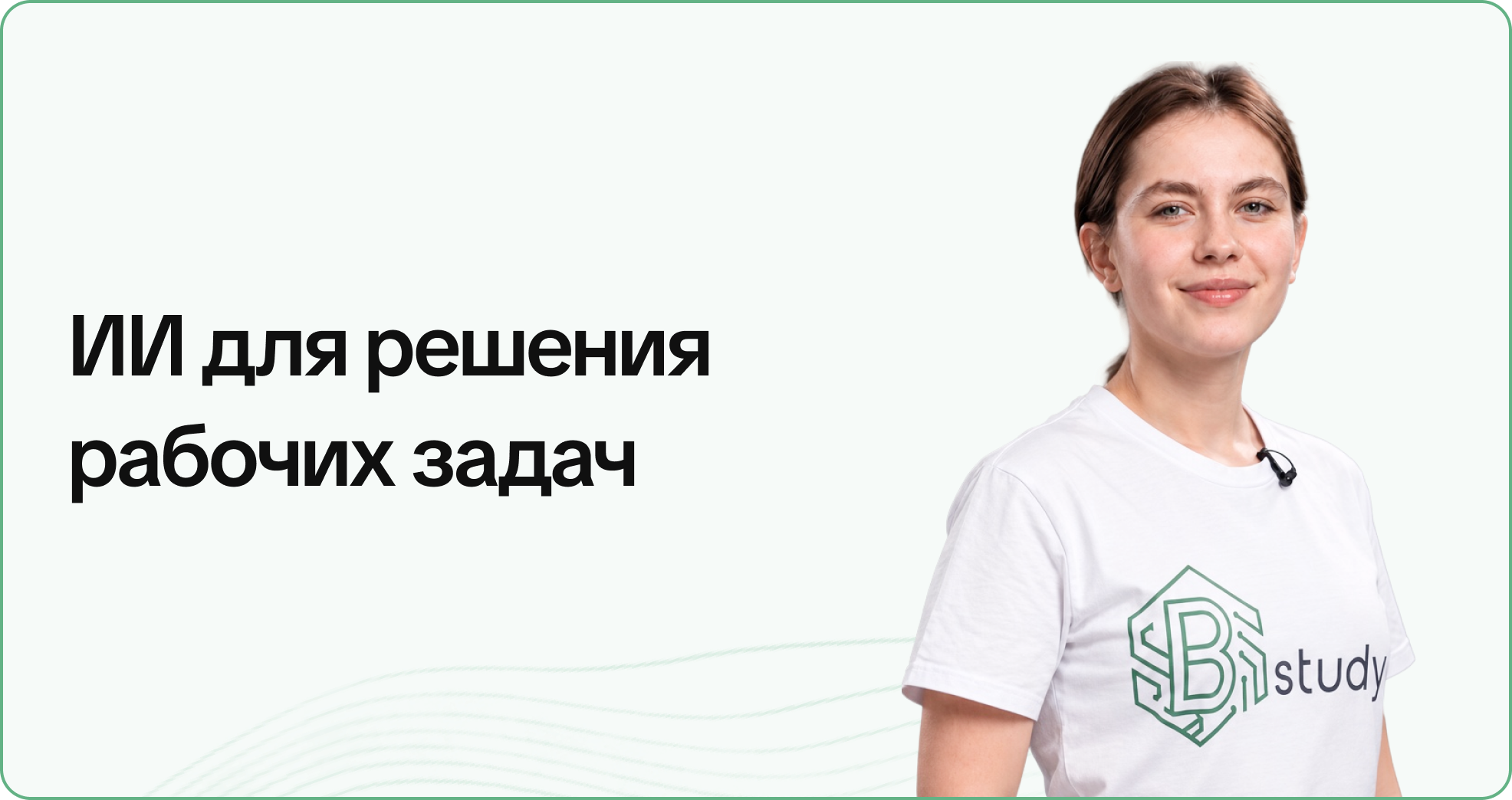 Екатерина Гладилкина