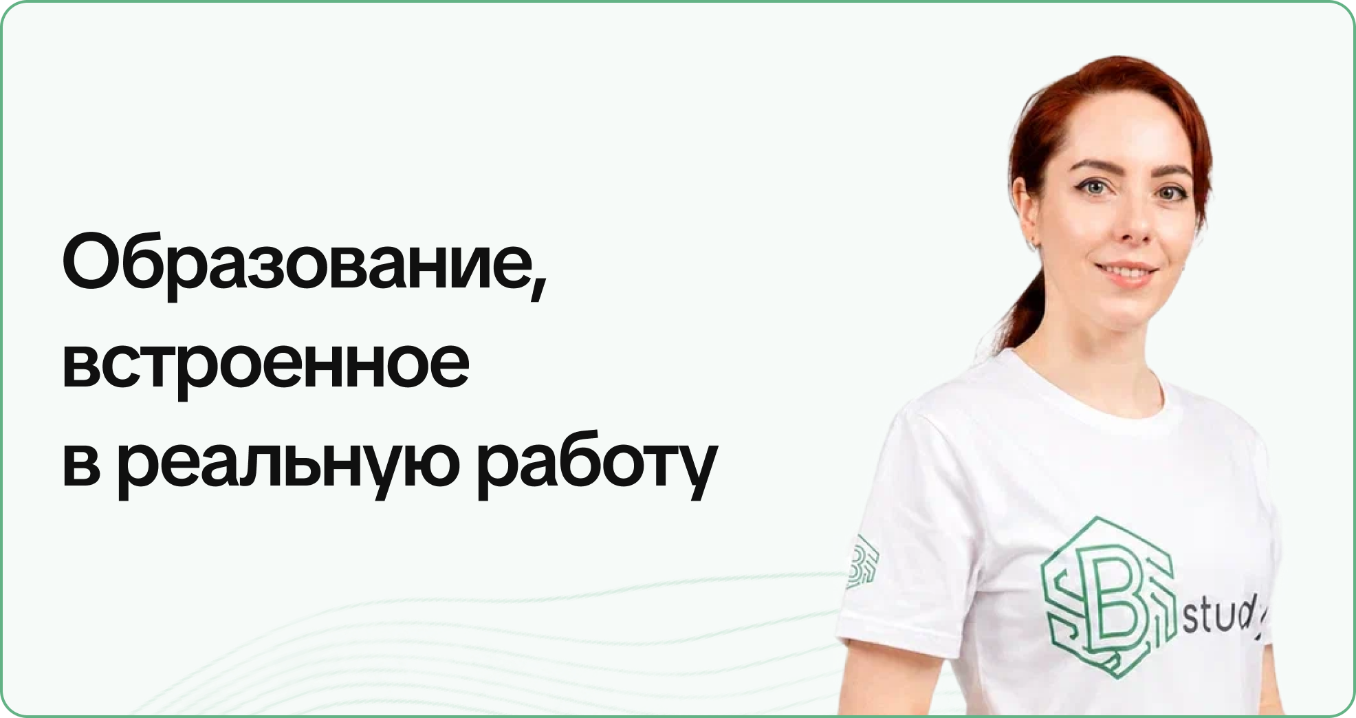 Анна Попенко
