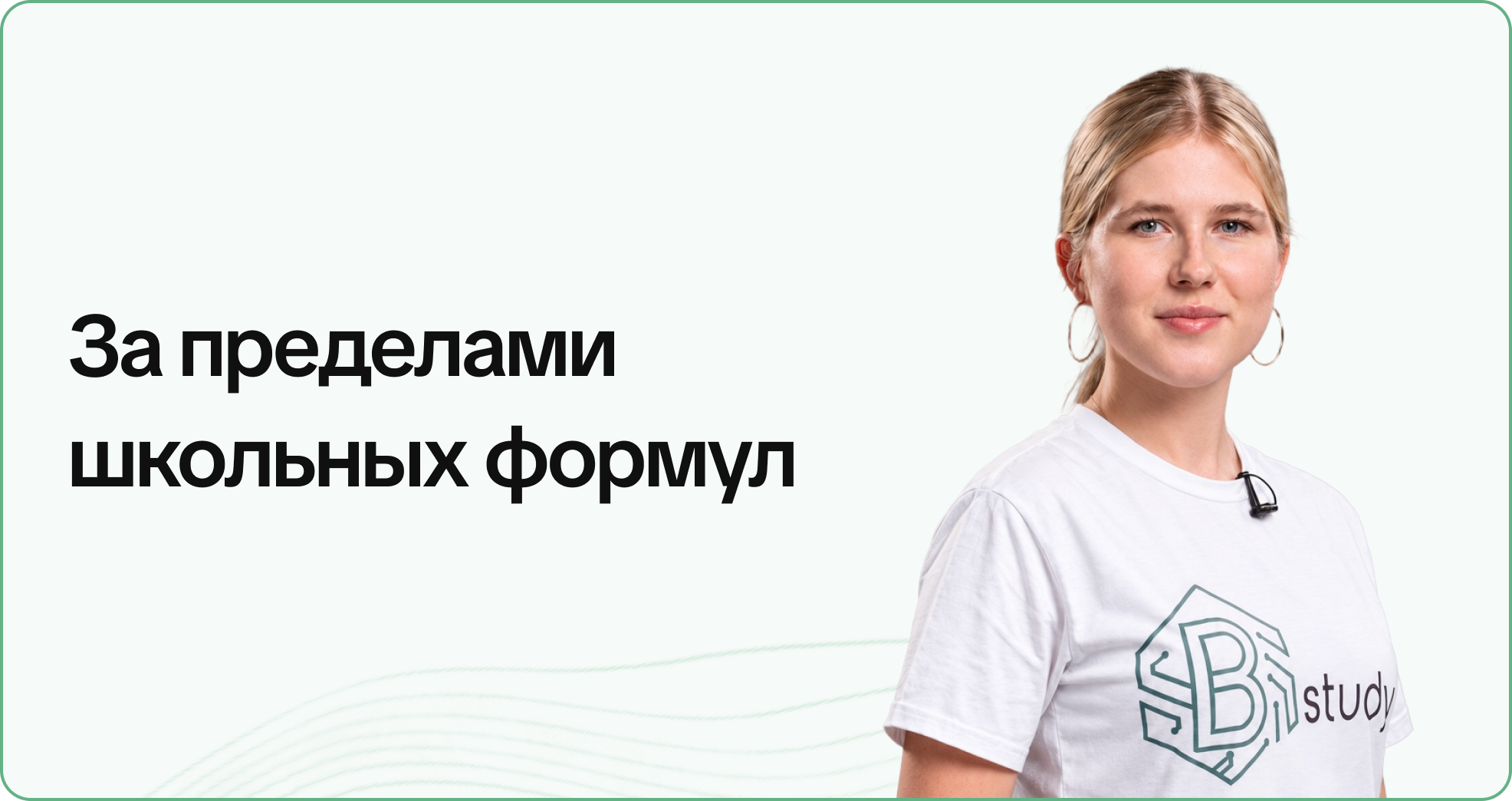 Елизавета Шилова
