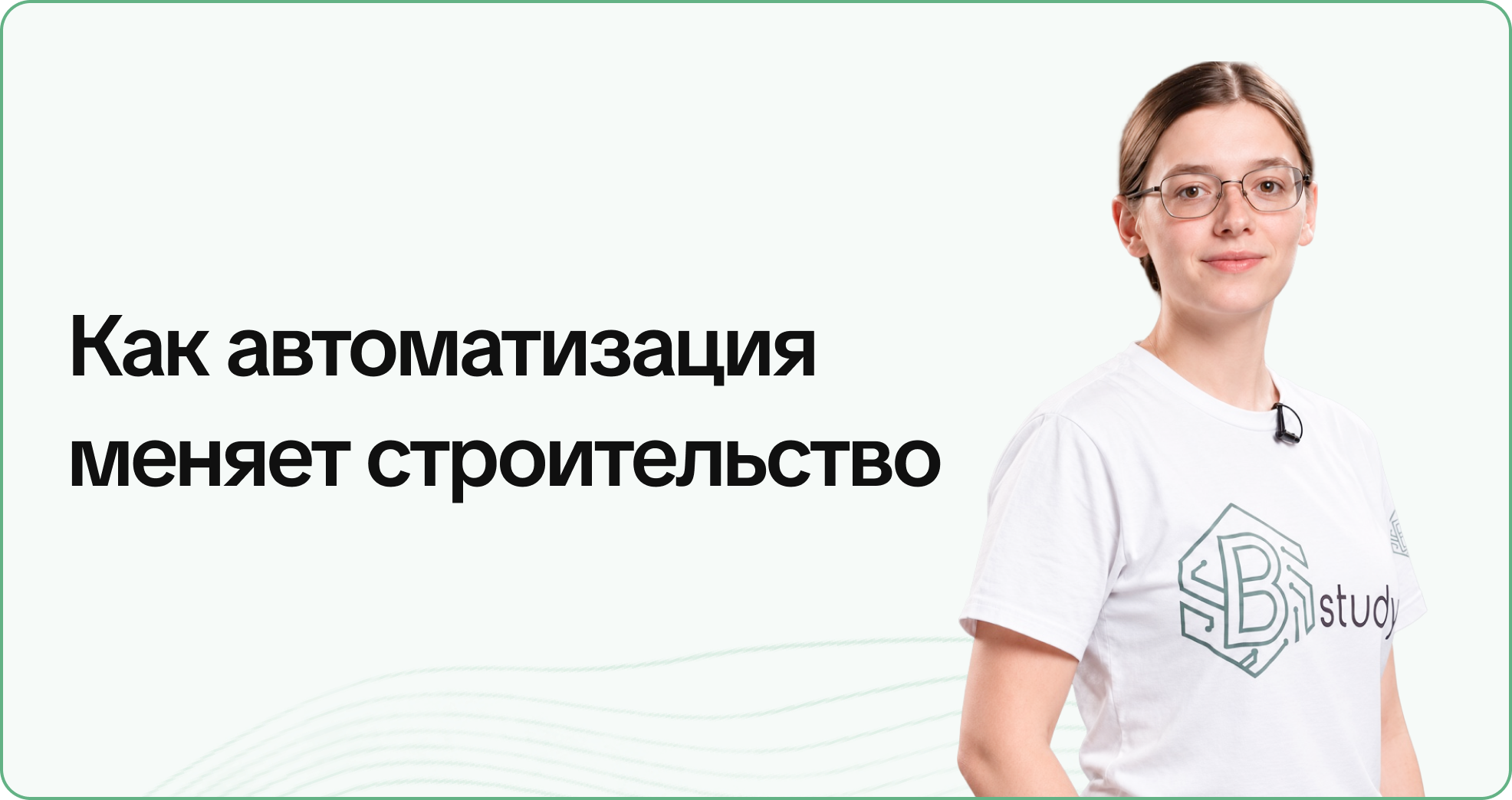 Вероника Кириллова